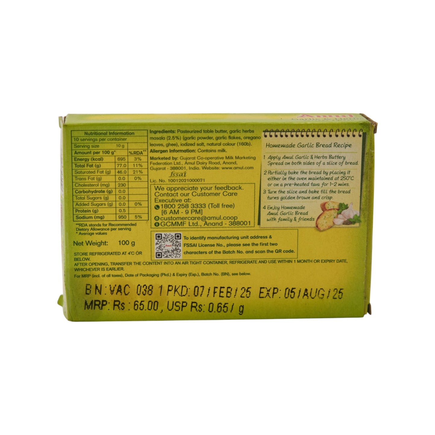 AMUL GARLIC & HERBS BUTTERY SPREAD